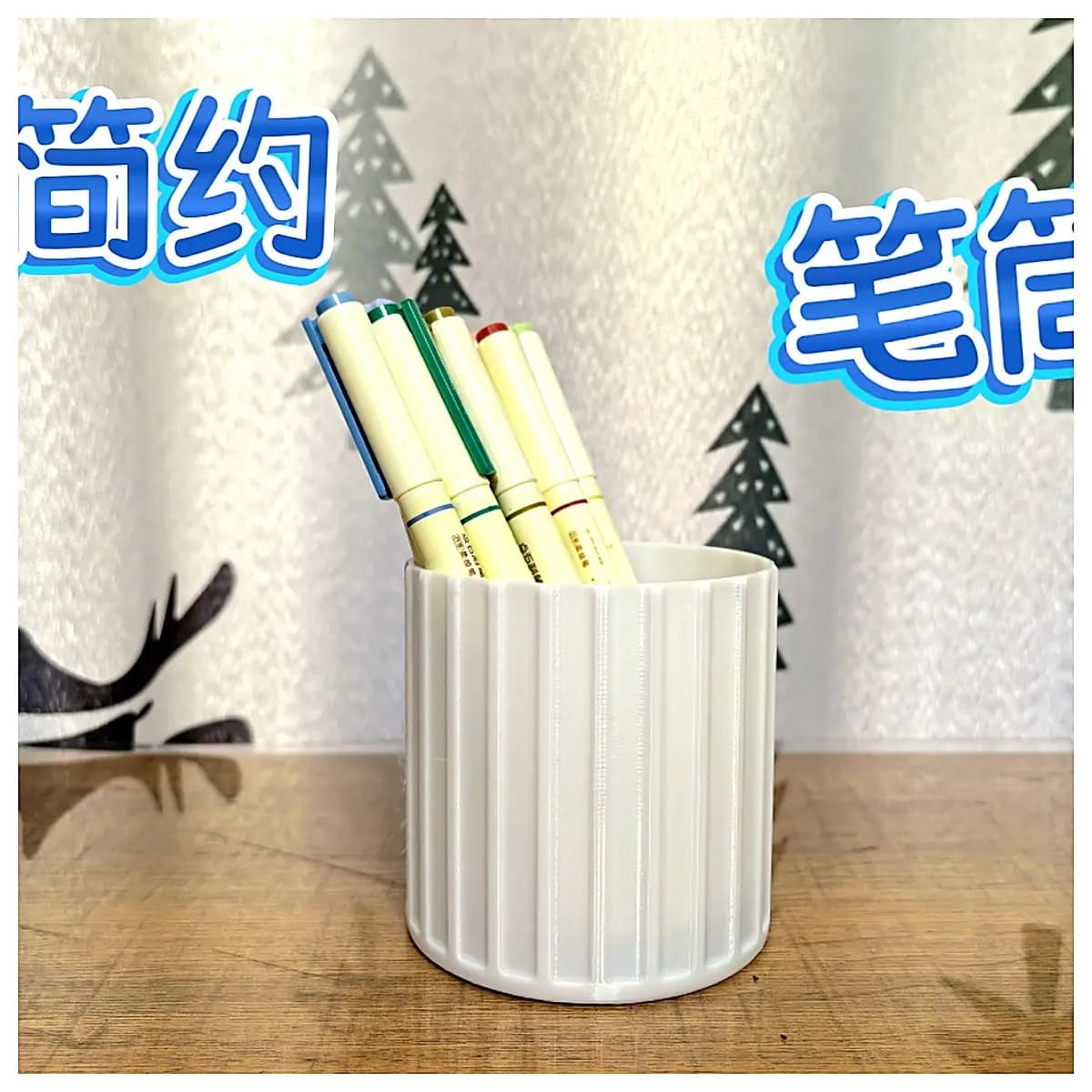 Desktop Storage Box Simple Design Multi Function Organizer Storage Container Storage Box Home Storage Solutions