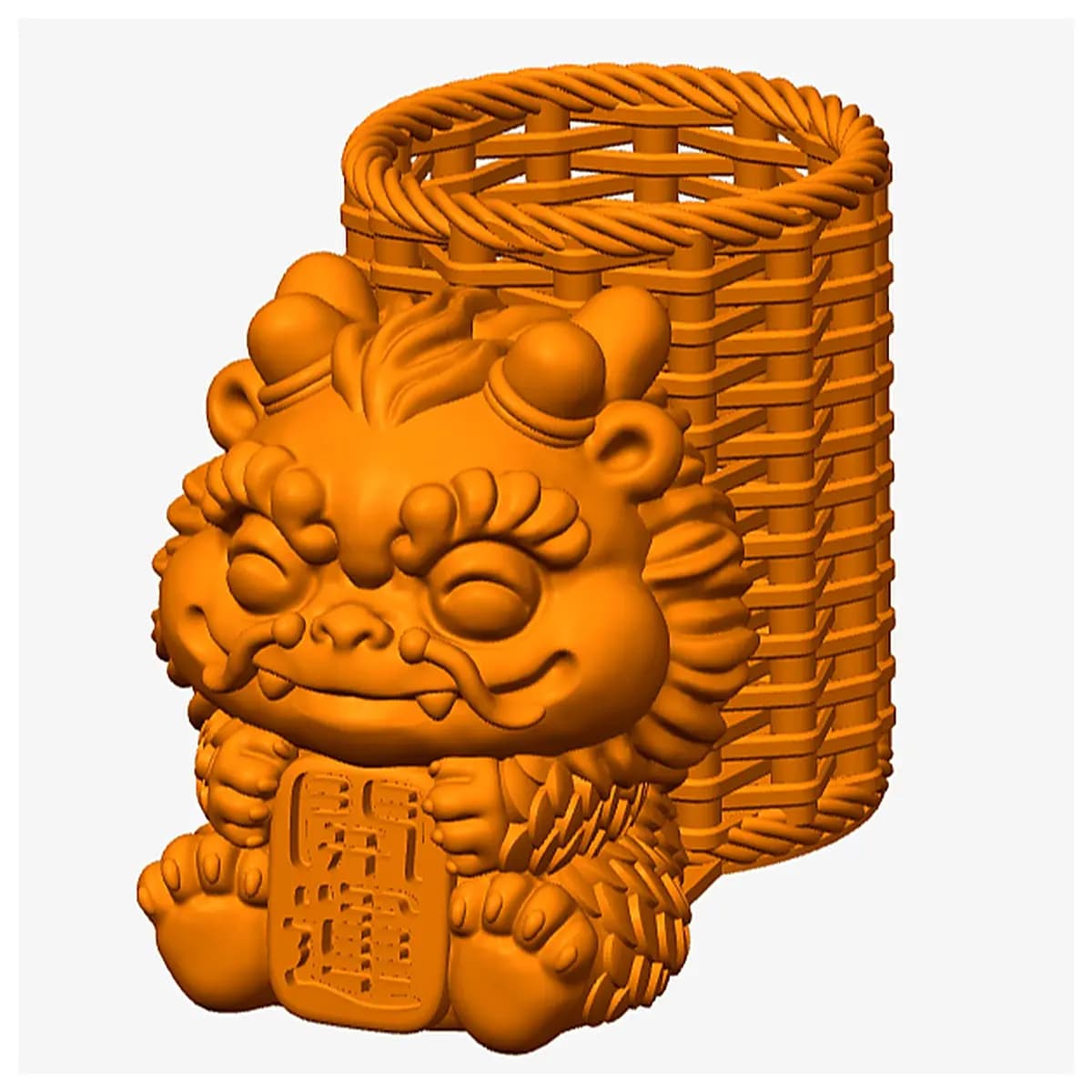 Xing Lion Pen Holder Good Luck Office Pen Case Creative Storage Learning Supplies Desk Decoration Boost Luck
