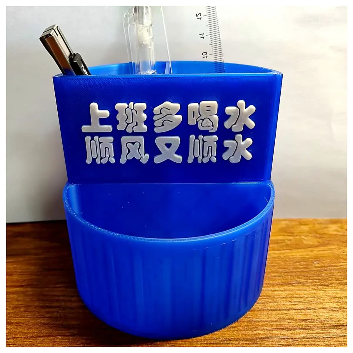 Replaceable Panel Pencil Holder Desk Organizer Pen Case Office Supplies Storage Rack Multi Function Pen Tube Holder Creative Organizer
