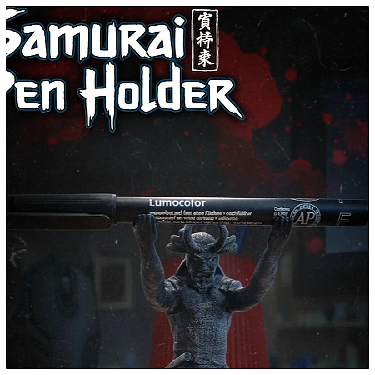 Samurai Pen Holder Pen Case Organizer Pen Box Protective Shell Office Stationery Multi Function Simple Design Fits Various Pens Laptop Bag Accessory
