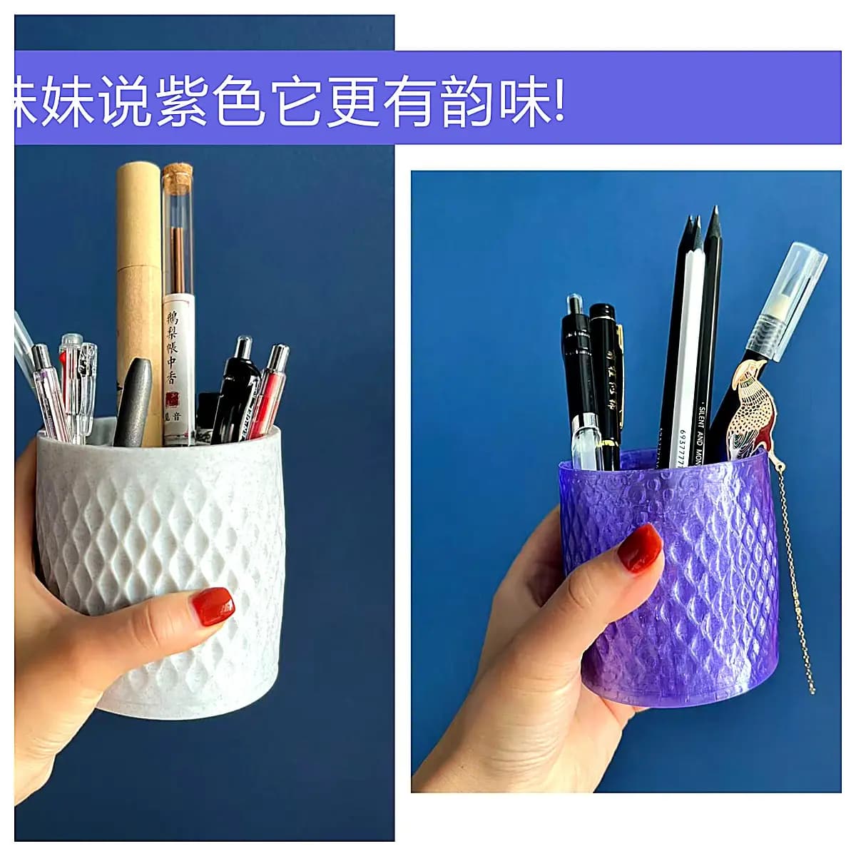 Cut Pen Holder Creative Desk Decor Geometric Shape Pen Stand Holder Office Study Supplies Modern Simple