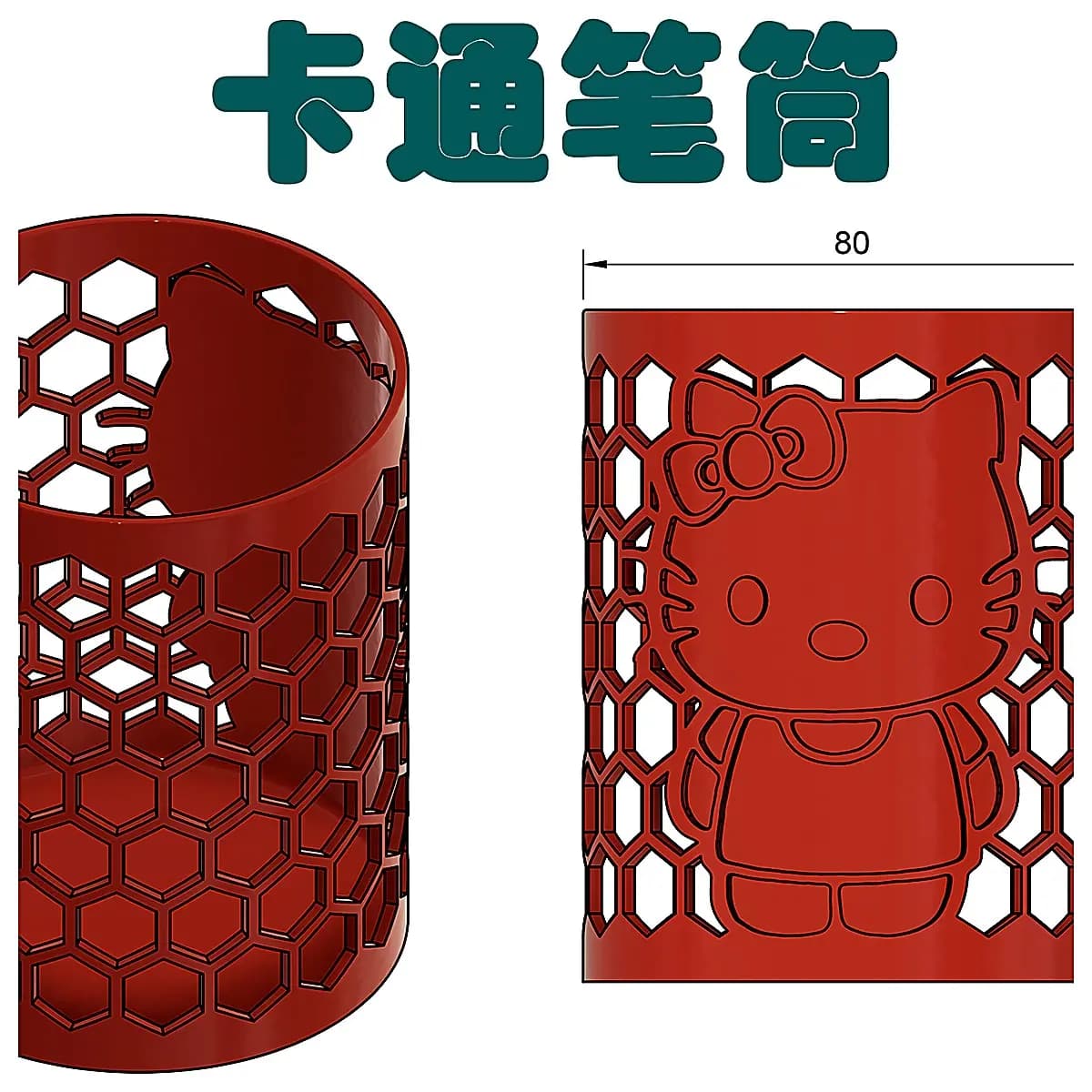 Cartoon Pencil Case Student Pencil Holder Cute Pencil Box Girls Pencil Case Creative Storage Organizer School Supplies Simple Design Office Stationery