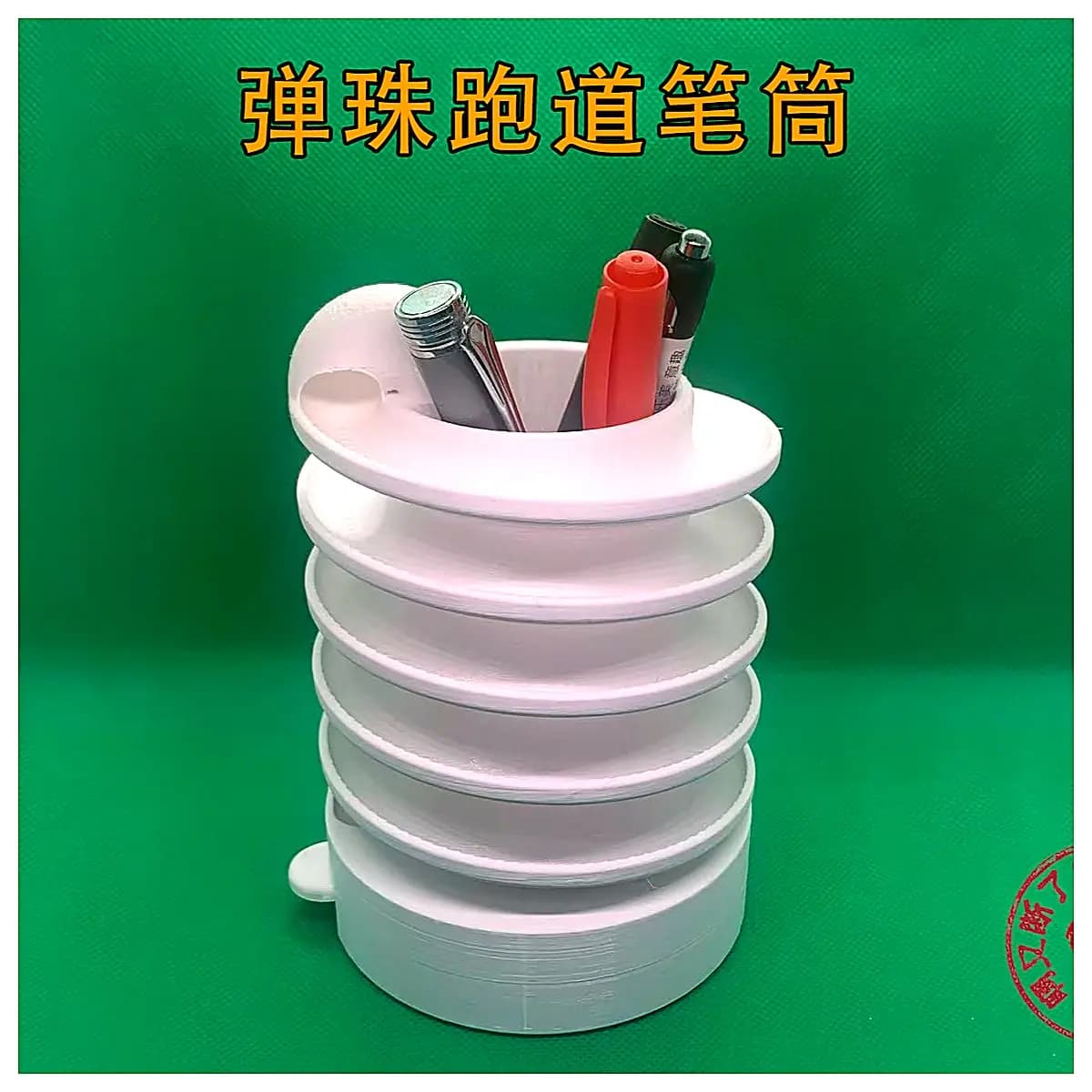 Track Pen Holder Desktop Decoration Toy Organizer Creative Display Stand Multi Function Holder Office School Supplies Mini