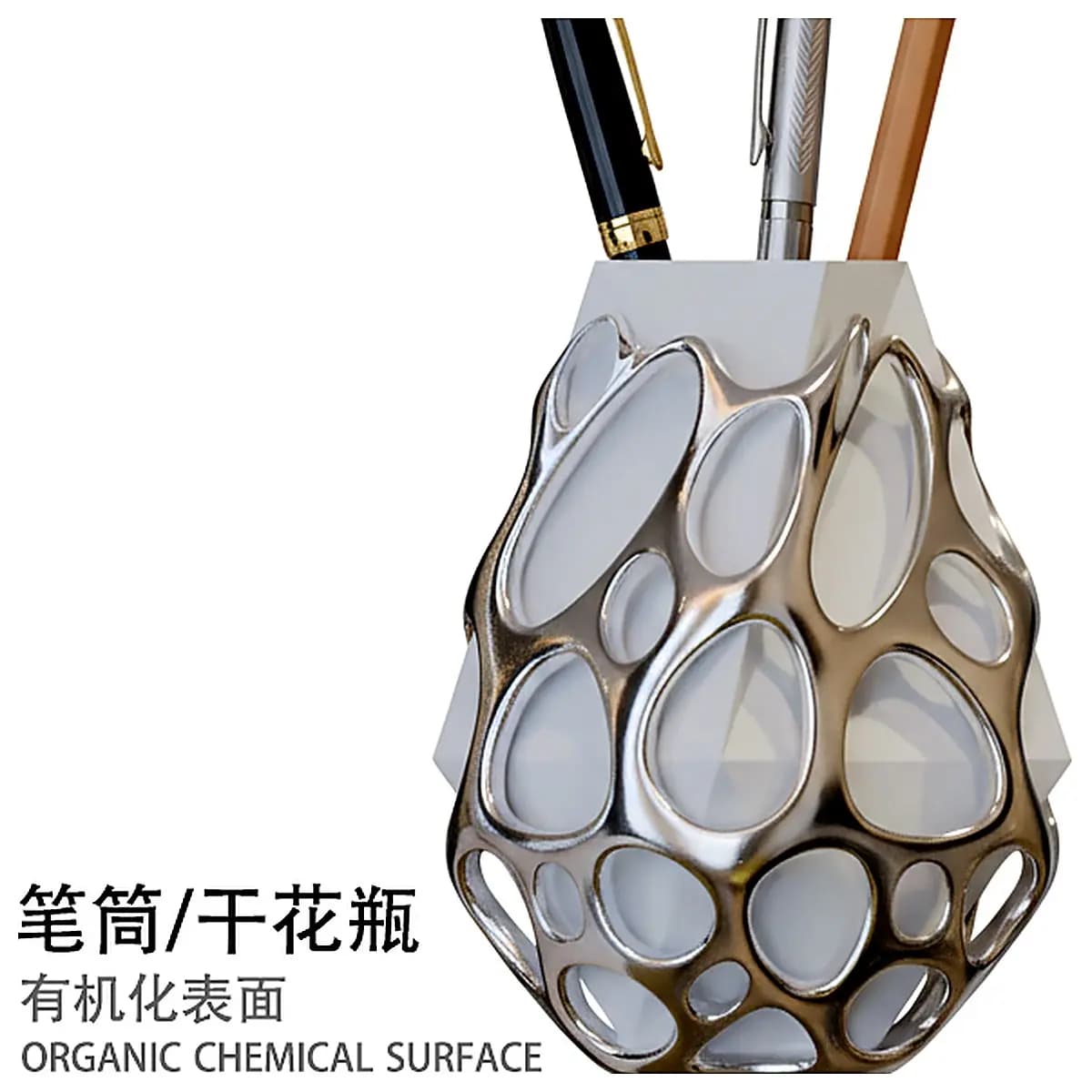 Art Surface Decoration Pen Holder Dried Flower Vase Floral Arrangement Creative Home Decor Desktop Miniatures Bouquet Container