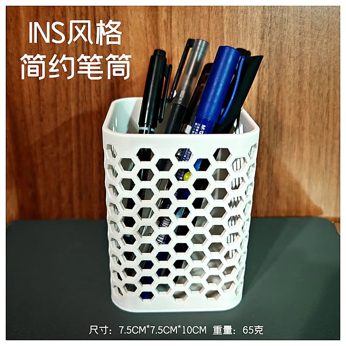 Minimalist INS Style Pen Holder Organizer Creative Tool Storage Bucket Desk Organizer Office Supplies Pencil Container Modern Home Decor