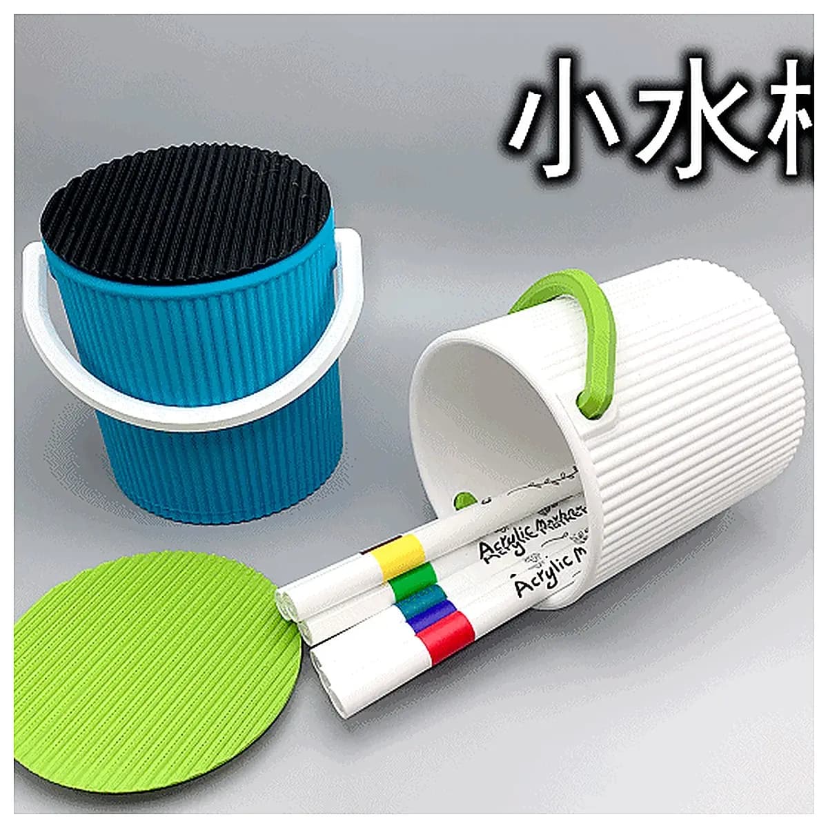 Small Water Bucket Storage Box Industrial Universal Container Tools Parts