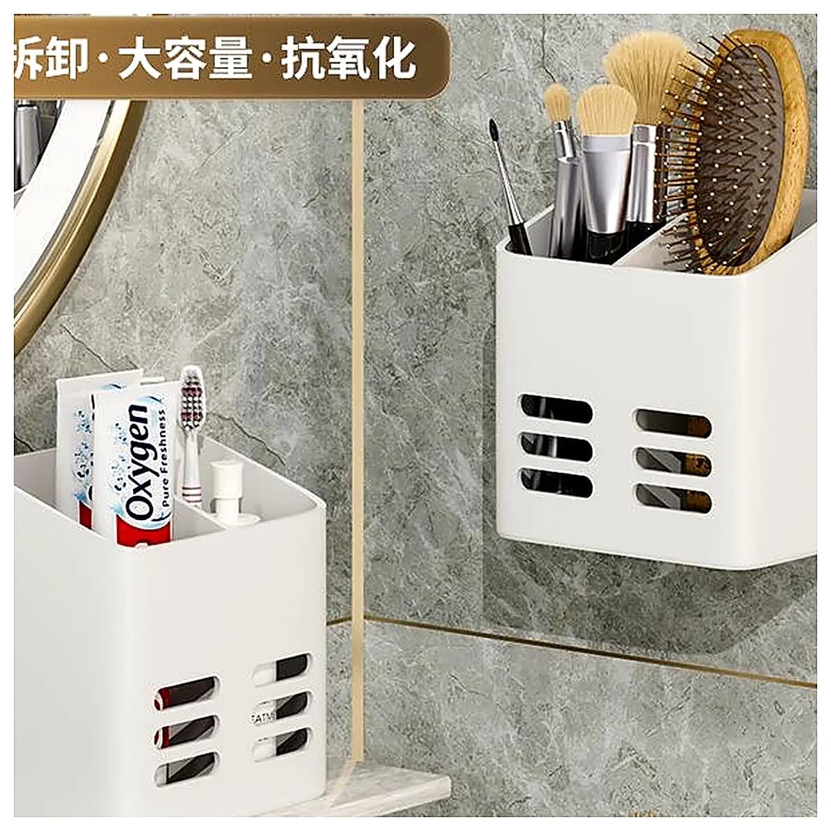 Toothbrush Holder Organizer Bathroom Toothpaste Tube Rack Holder Wall Mounted Pen Cup Storage Shelf Accessories Multi Function Organizer