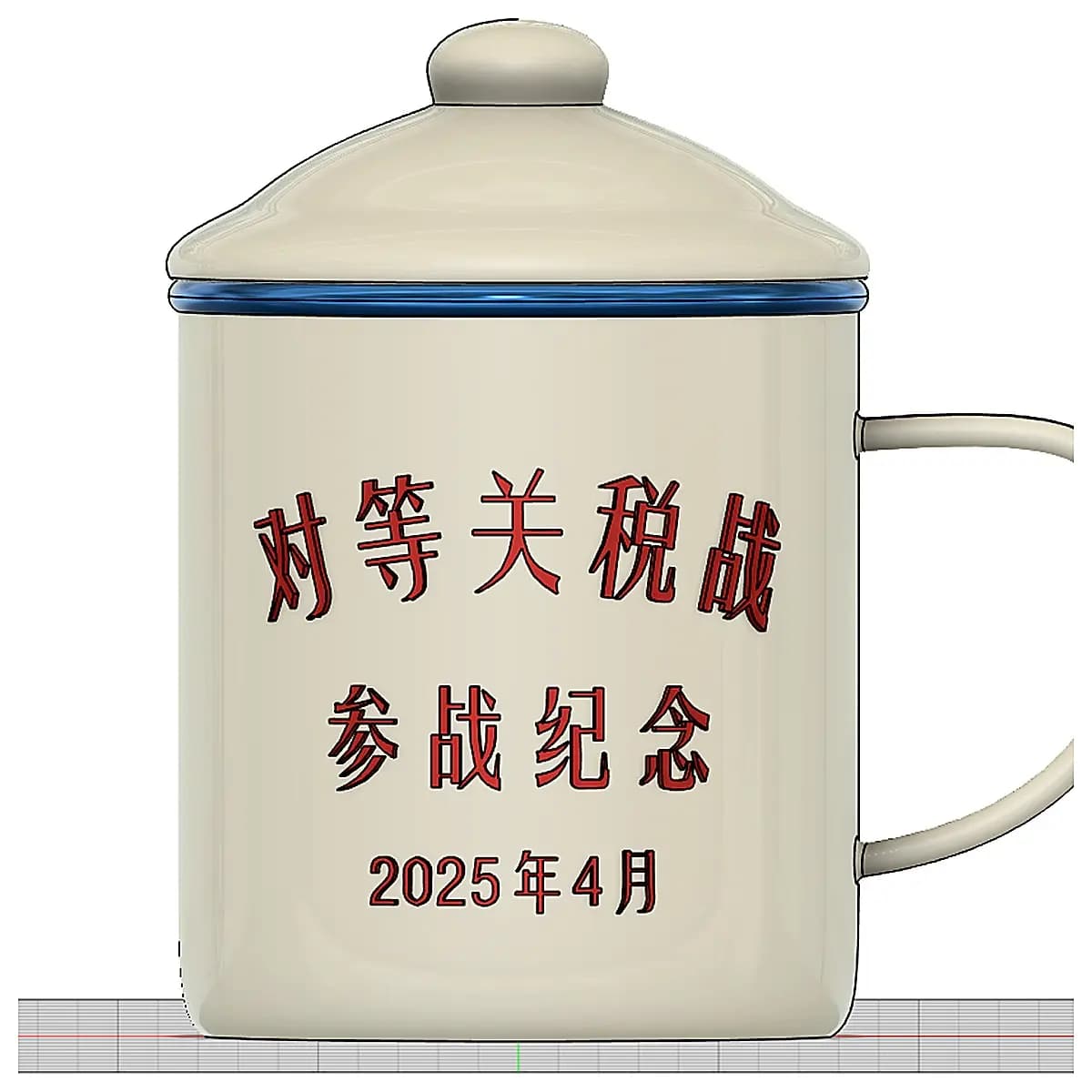 Vintage Enamel Mug Cold War Commemorative Cup Military Mug Enamel Gift War Memorabilia