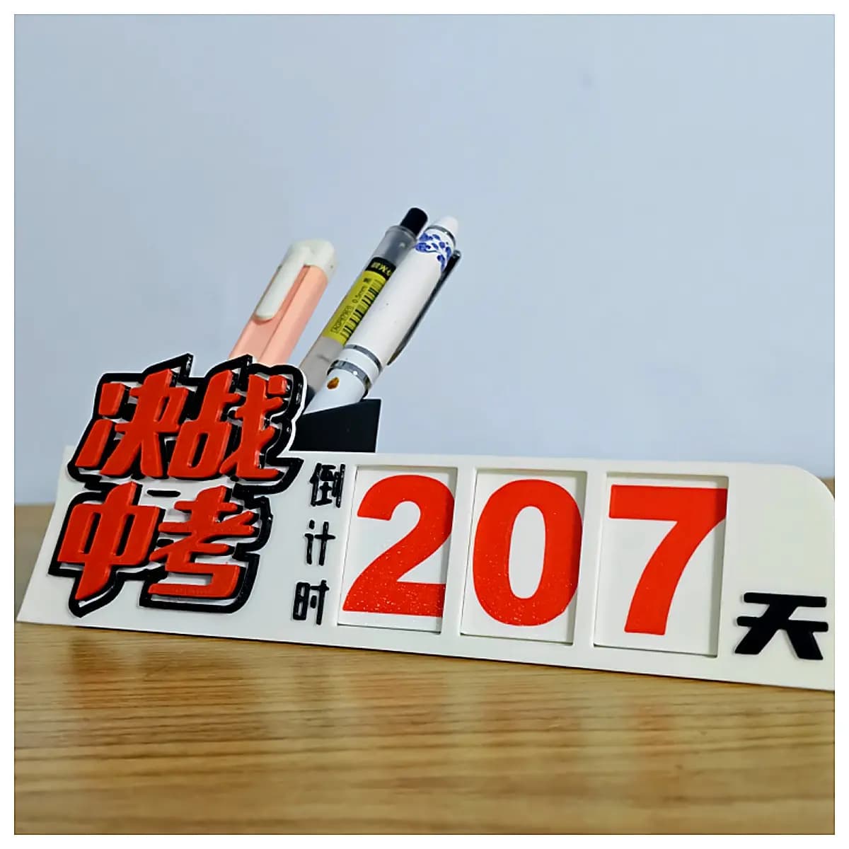 Zhongkou Countdown Pen Holder Exam Preparation Timer Study Accessories Countdown Device Test Time Management Exam Supplies