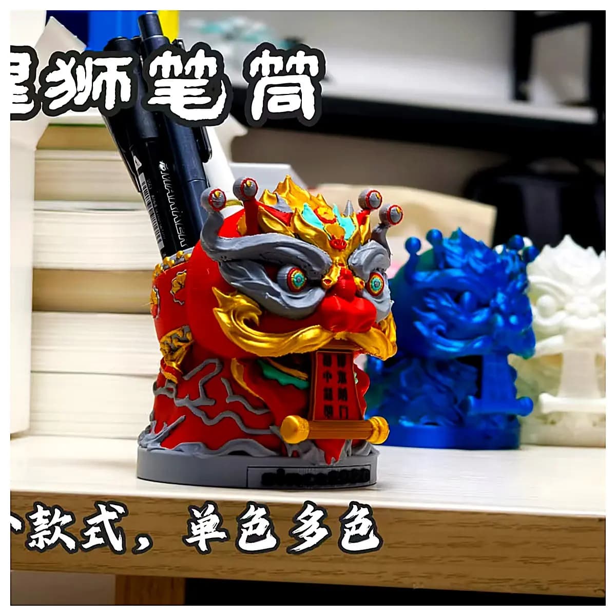 Lucky Puppy Pencil Holder Pet Decoration Figurine Creative Desktop Cute Toy Dog Theme Gift Dog House Accessories