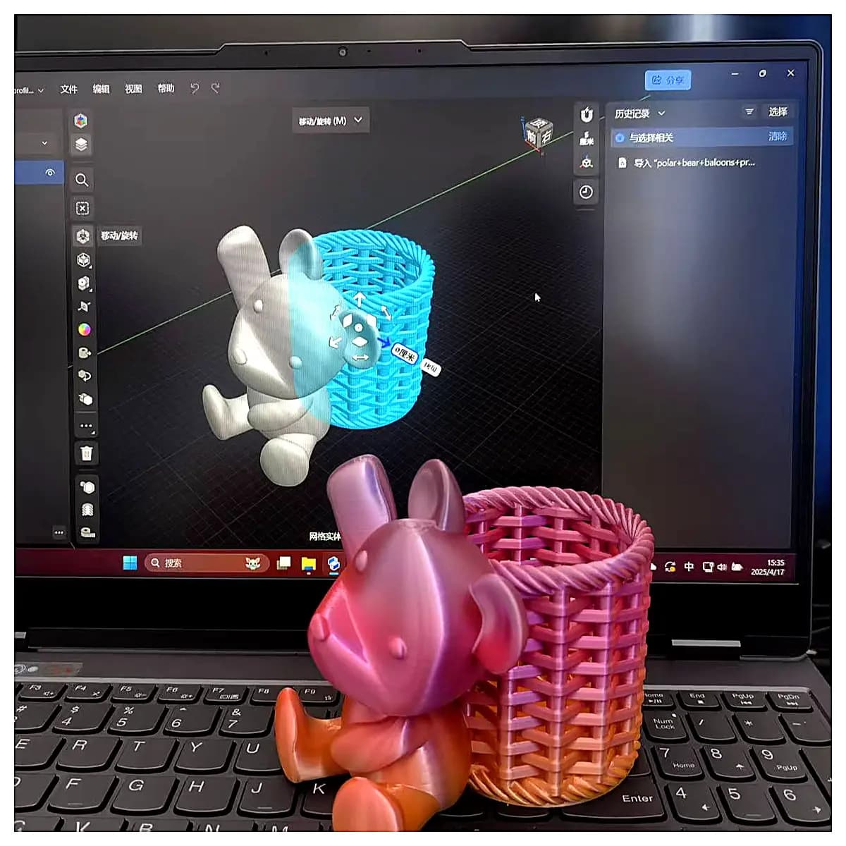 Pen Holder Organizer Multi Function Desk Pen Case Mobile Phone Stand Office Study Supplies Student Gift Creative Storage Mobile Stand Pen Case Storage