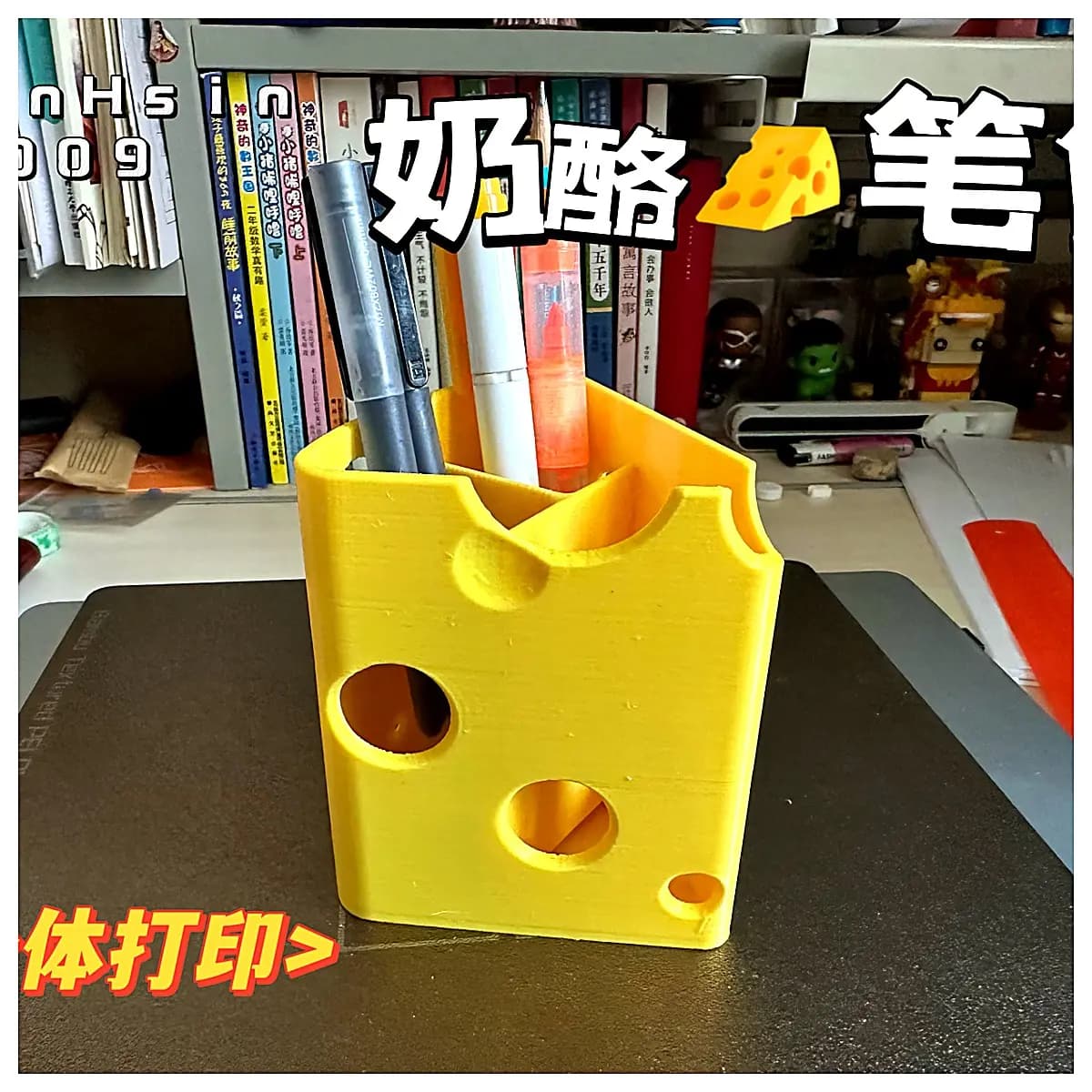 Cheese Pen Holder with Adjustable Compartments Creative Desktop Organizer Food Decor Office Accessory Kitchen Gadget Cheese Lover s Must Have
