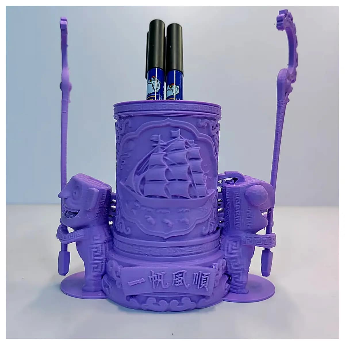 Barrier Beast Pen Holder Protection Pen Organizer Lucky Study Holder Desk Accessory Writing Supplies Storage