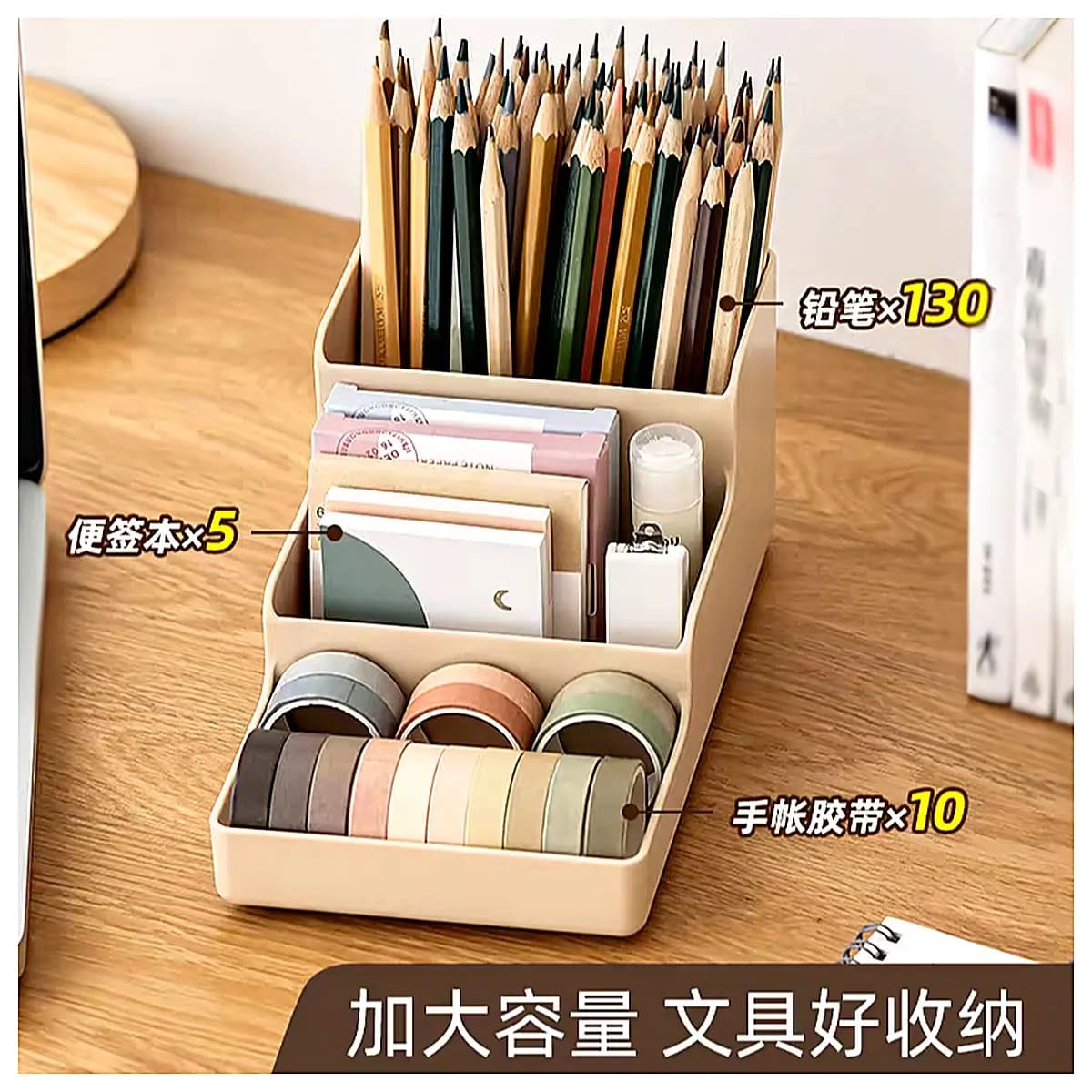 Large Capacity Pen Holder 3 Compartment Desk Organizer Storage Box Simple INS Style Student Stationery Holder Home Office