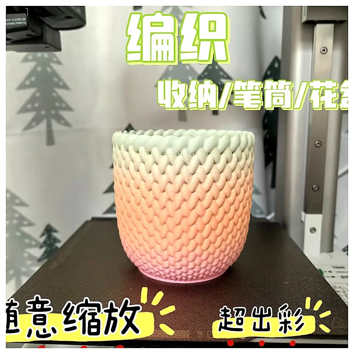 Woven Basket Pen Holder Planter Storage Tube Creative Home Decor Woven Storage Accessories Multi Functional Basket Parts