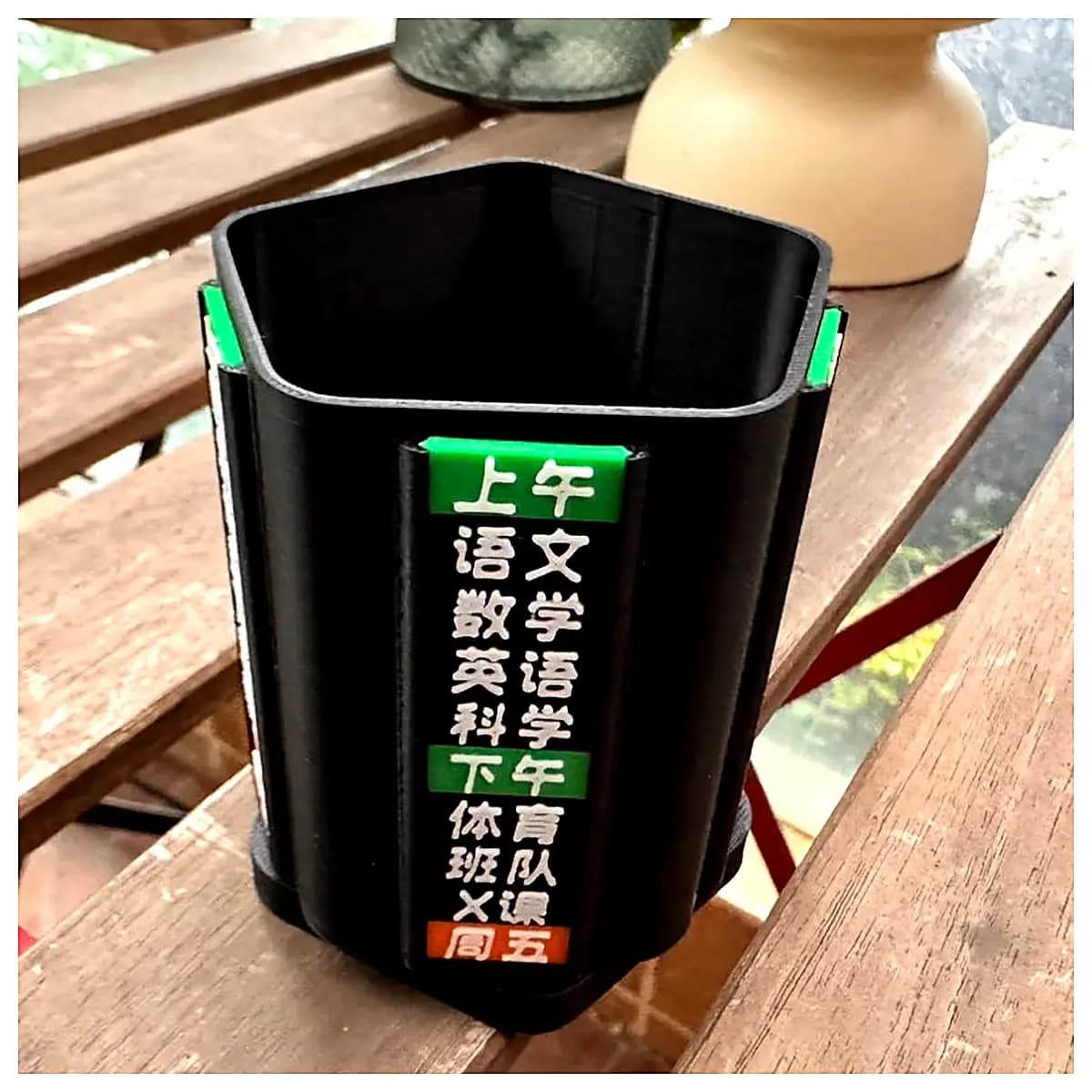 Rotating Course Schedule Pencil Holder Teaching Aid Lesson Planner Student Supplies Classroom Organizer Educational Tool