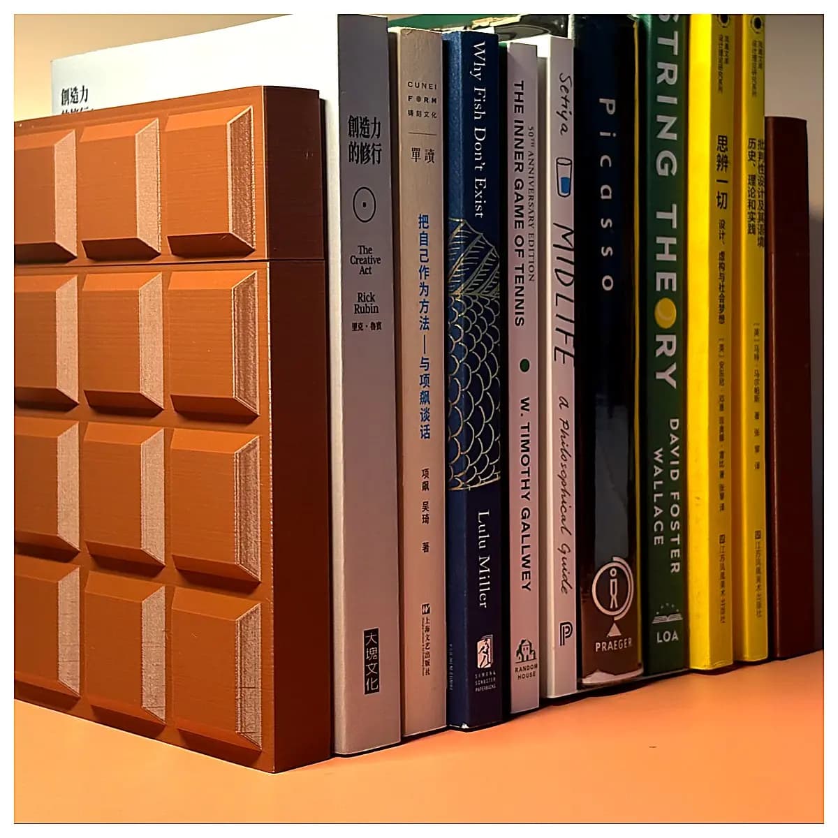 Chocolate Shape Book Cover Stand Protective Sleeve Reading Support Holder Book Stand Decorative Book Cover