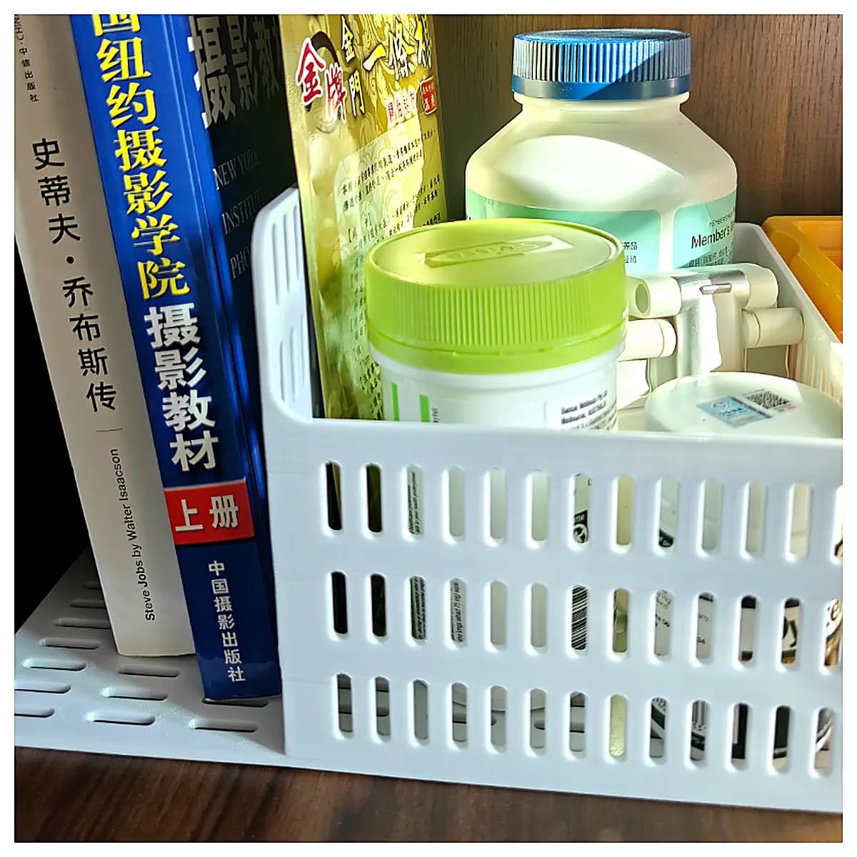 Perforated Bookshelf Storage Large Capacity Bookcase Wall Mounted Home Office Study Shelving Unit Modern Design