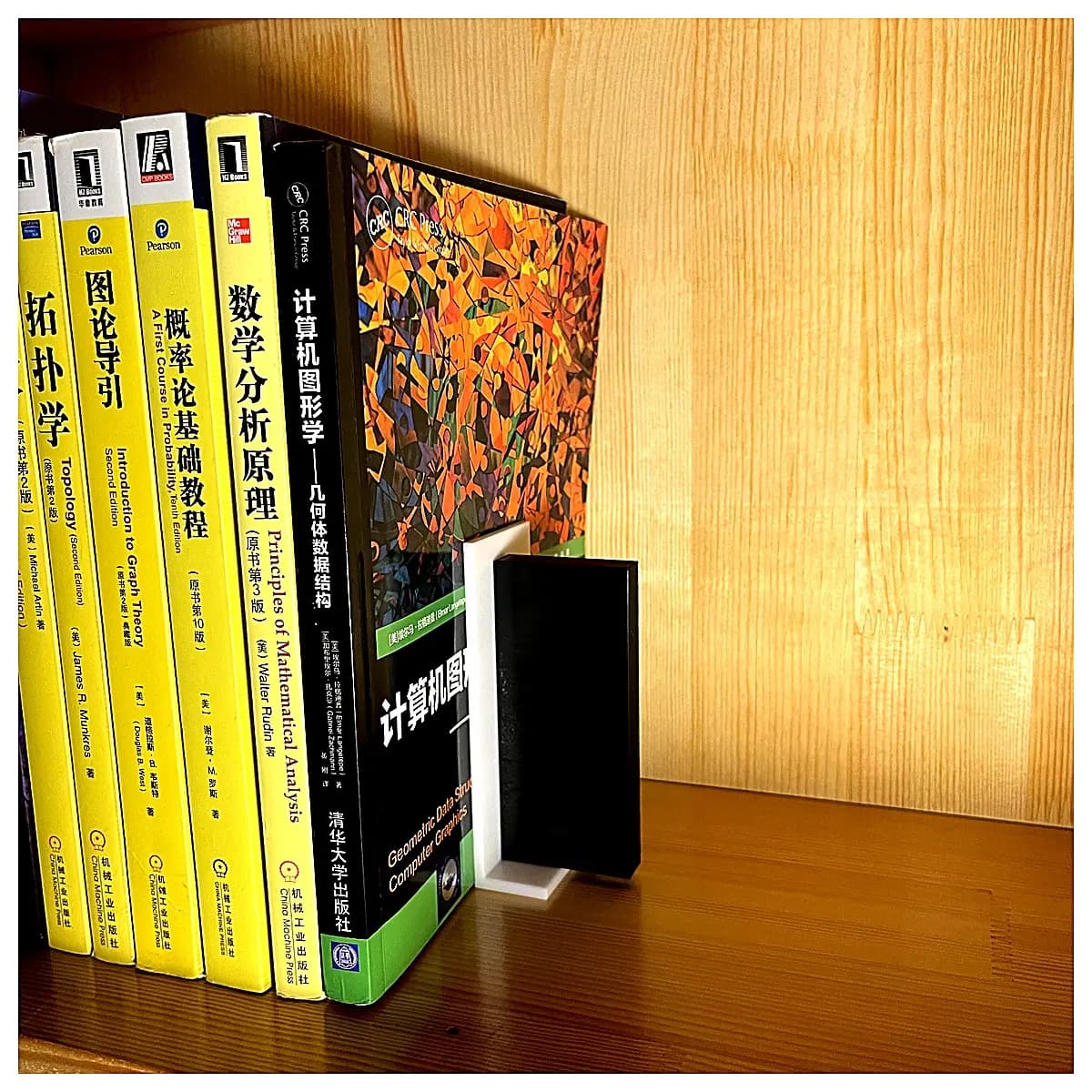 2001 Space Black Stone Book Stand Plugin Shelf Support Desktop Holder Book Stabilizer Space Station Model Model Accessory