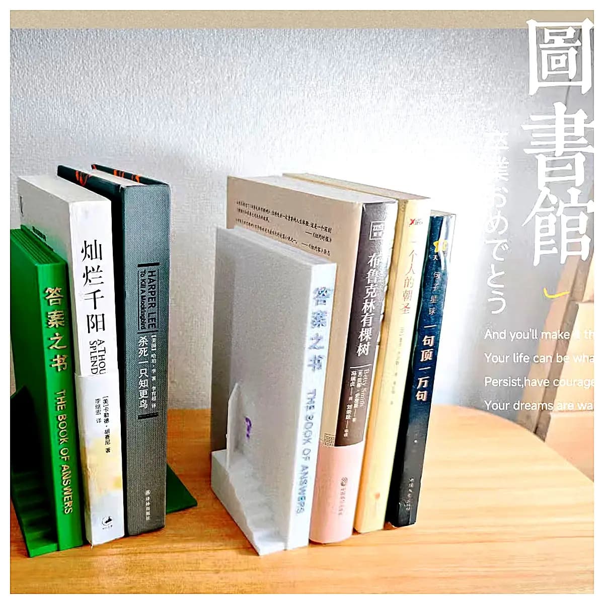 Creative Book Stand Answer s Gate Beginner Friendly Desktop Decoration Standing Book Holder Study Support Learning Accessories Office Decoration