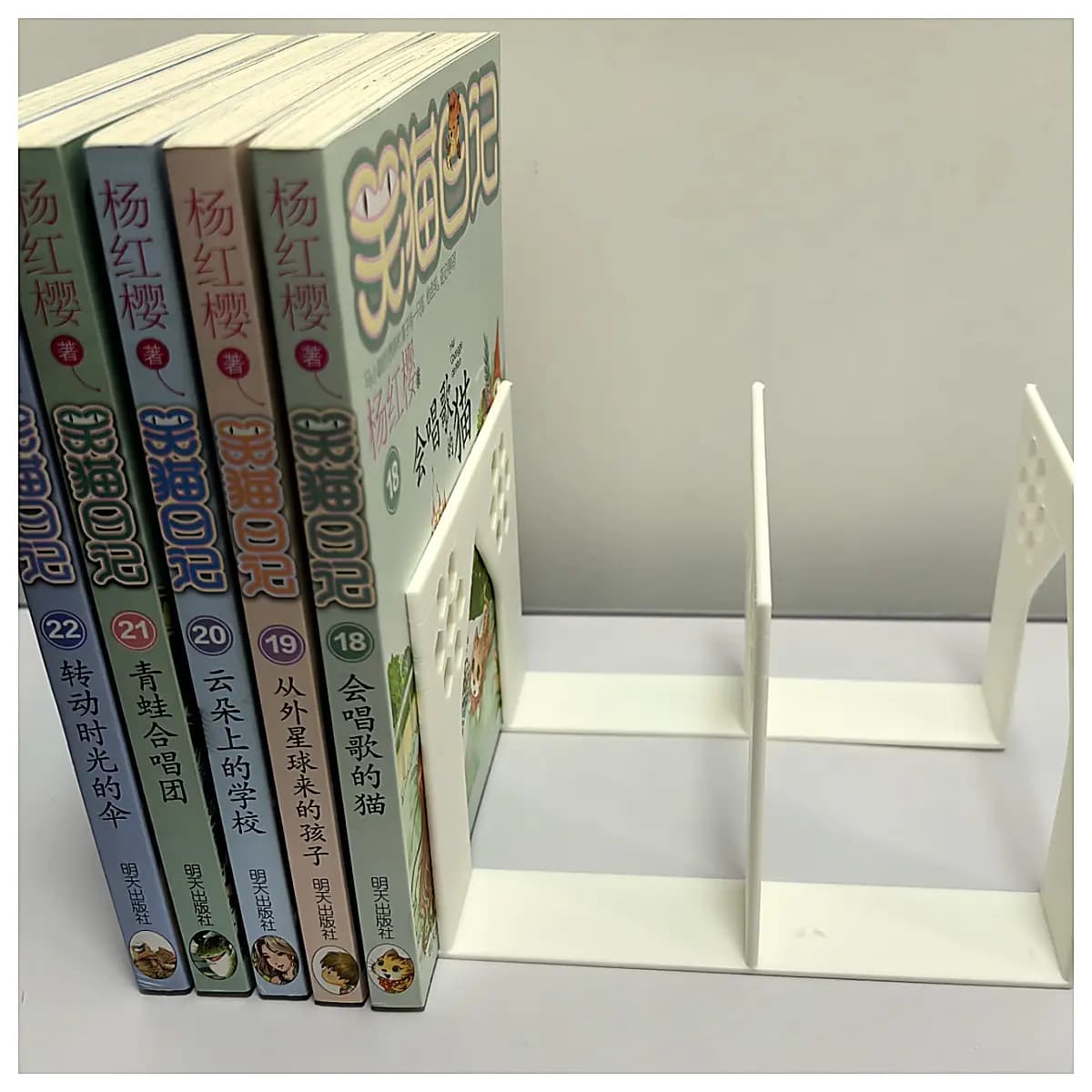 Book Stand Holder Shelf Support Adjustable Display Electronic Books Learning Study