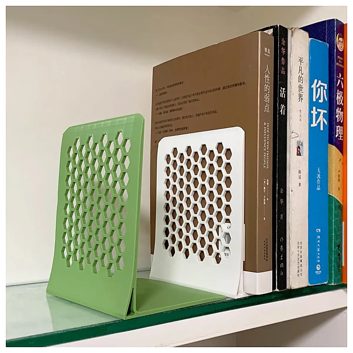 BookLi Smart Reader Electronic Book Reader E reader Digital Books Reading Device E book Study Tools