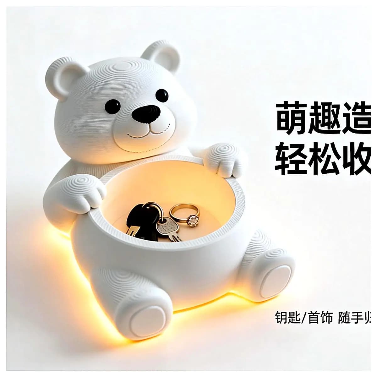 Storage Box Organizer Box Storage Container Desk Organizer Kitchen Storage Bedroom Storage Toy Organizer Little Bear