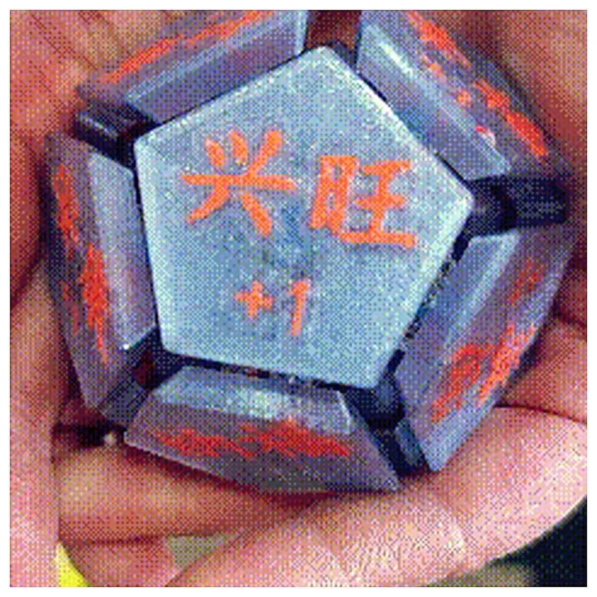 Stress Relief Toys Puzzle Toys Fun Toys Unboxing Toys Building Blocks Brain Teaser Toys
