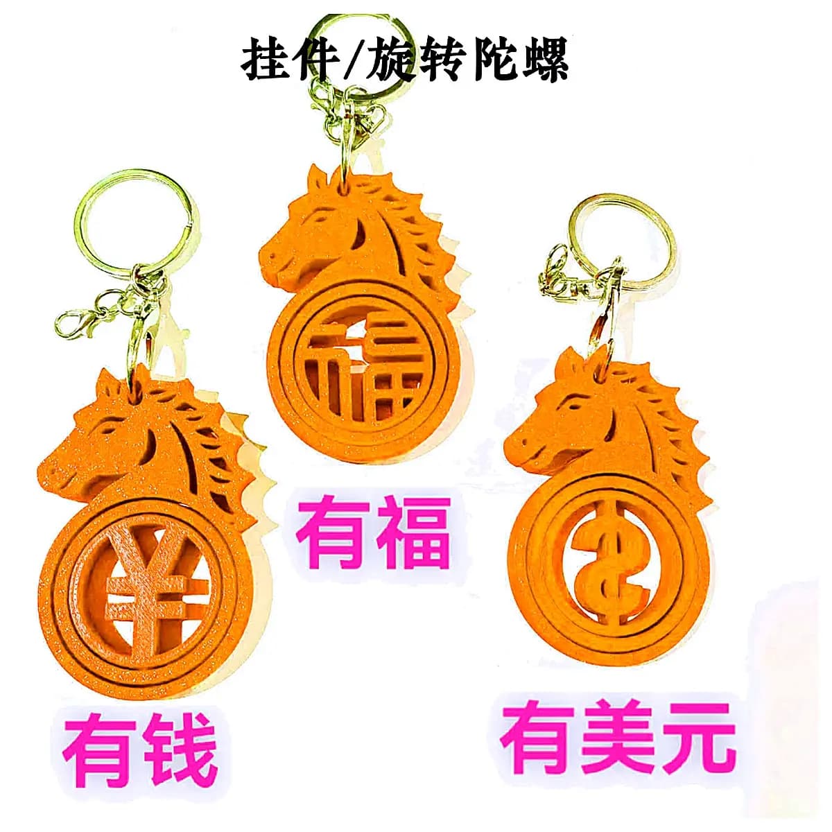 Instant Luck USD Spinning Gyro Toy Kids Brain Teaser Fun Accessories ful Beads Skillful Toy Educational Engaging