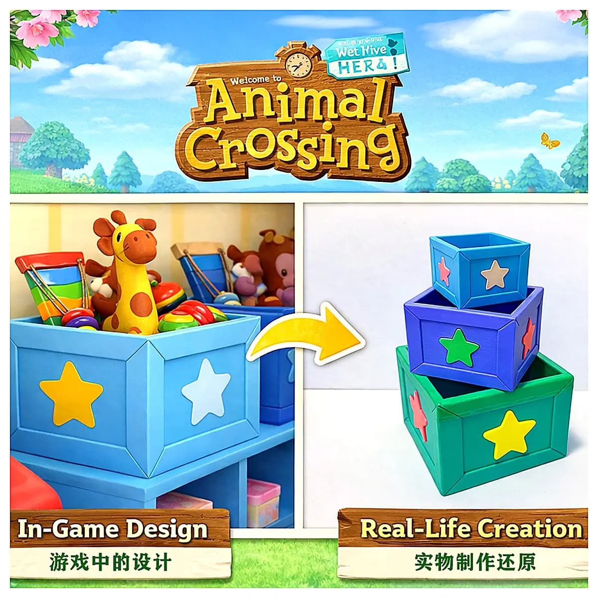 Toy Storage Box Disassembled Assembly Organizer Game Accessories Collection Music Instrument Storage Box