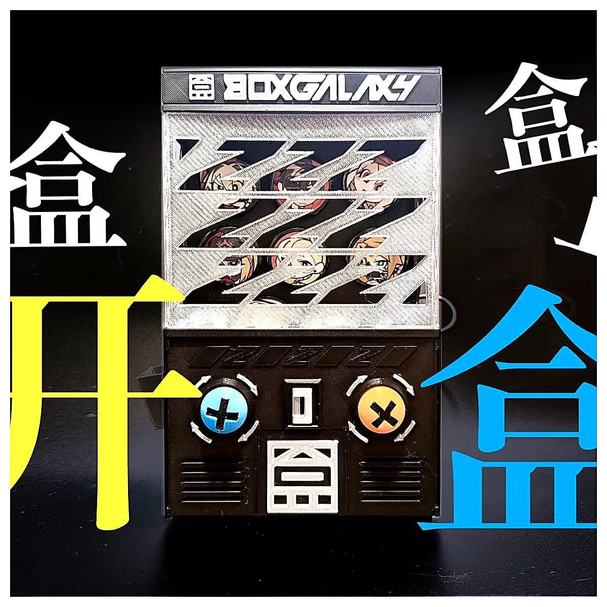 Absolute Zero Egg Toy Box Figure Display Box Blind Box Collection Card Set Collectibles