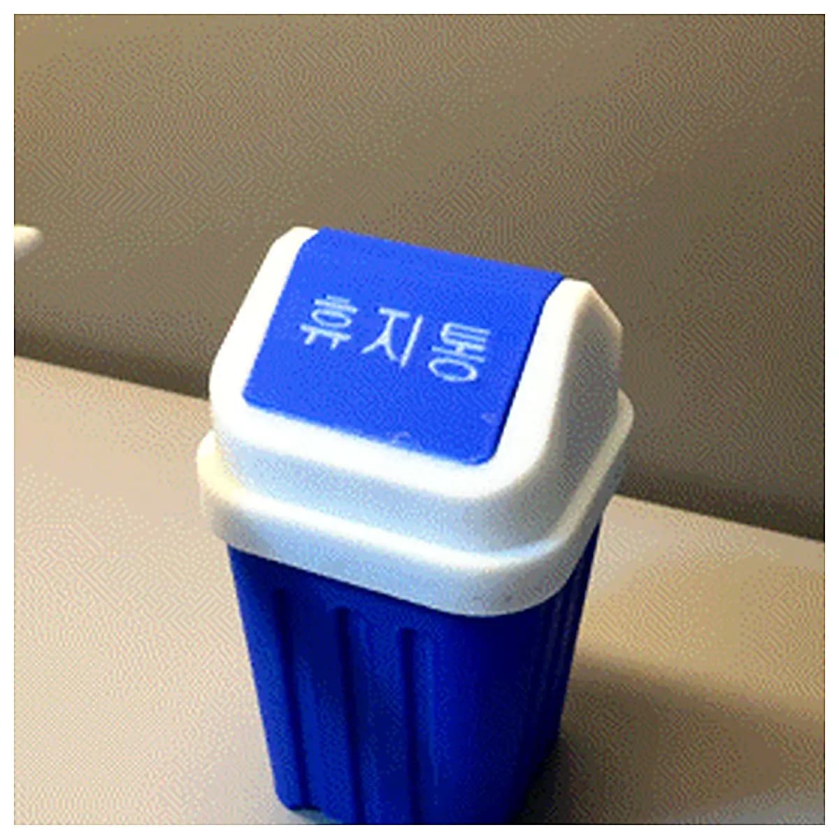Korea Trash Can Clicker Toy Creative Desktop Decoration Waste Bin Home Decor Gift Idea Fun Puzzle for Kids
