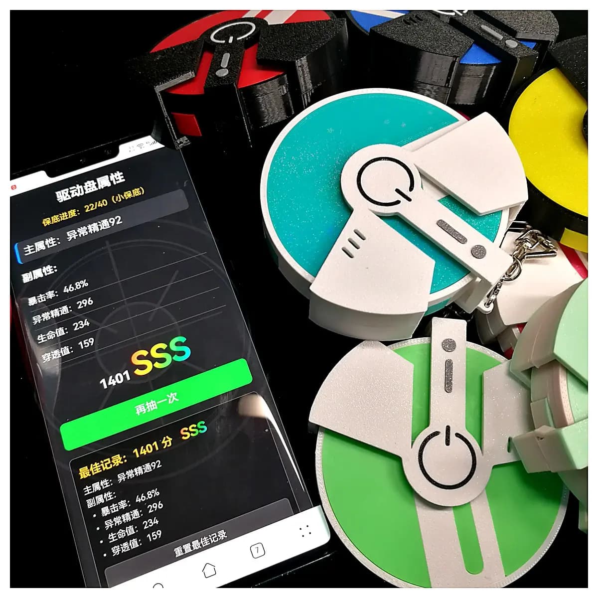 Zero Escape Drive Motherboard Multi Function Toy Parts Replacement Game Components Electronic Toys Drive Unit Toy Accessories