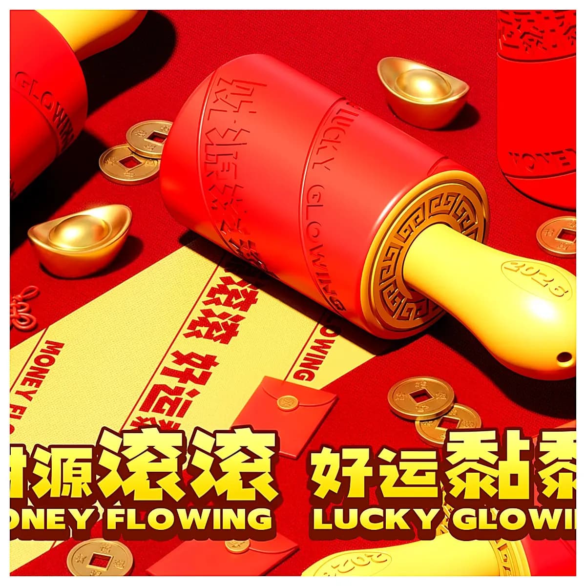 Rolling Sticky Luck Boost Wealth Enhance Good Improve Lifestyle Home Decor Luck Enhancement