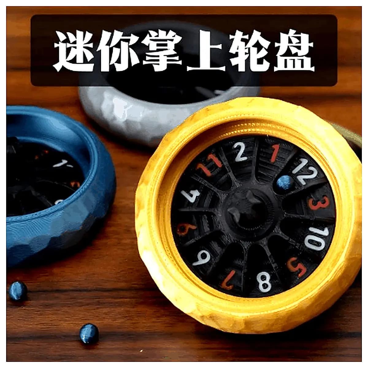 Mini Hand Spinner Toy Dice Game Accessories Desktop Games Puzzle Toys Kids Gift Rotating Game Table Entertainment Dice Parts