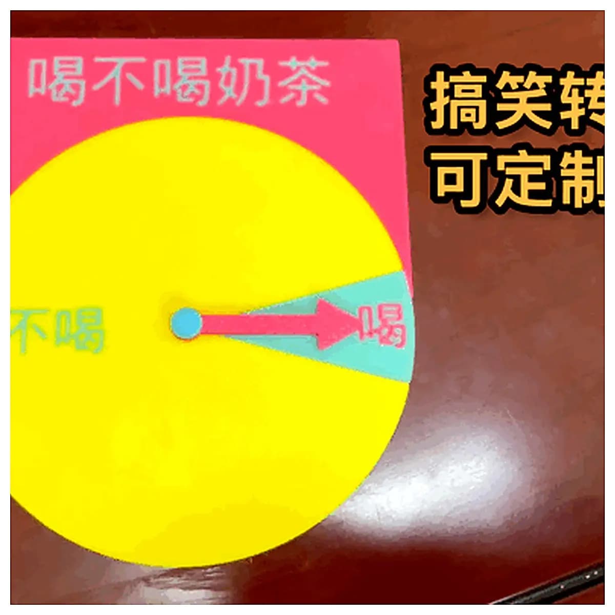 Funny Spinners Prank Spinners Entertainment Spinners Novelty Spinners Rotating Toys Joke Gifts Spin Wheel Challenge Fun