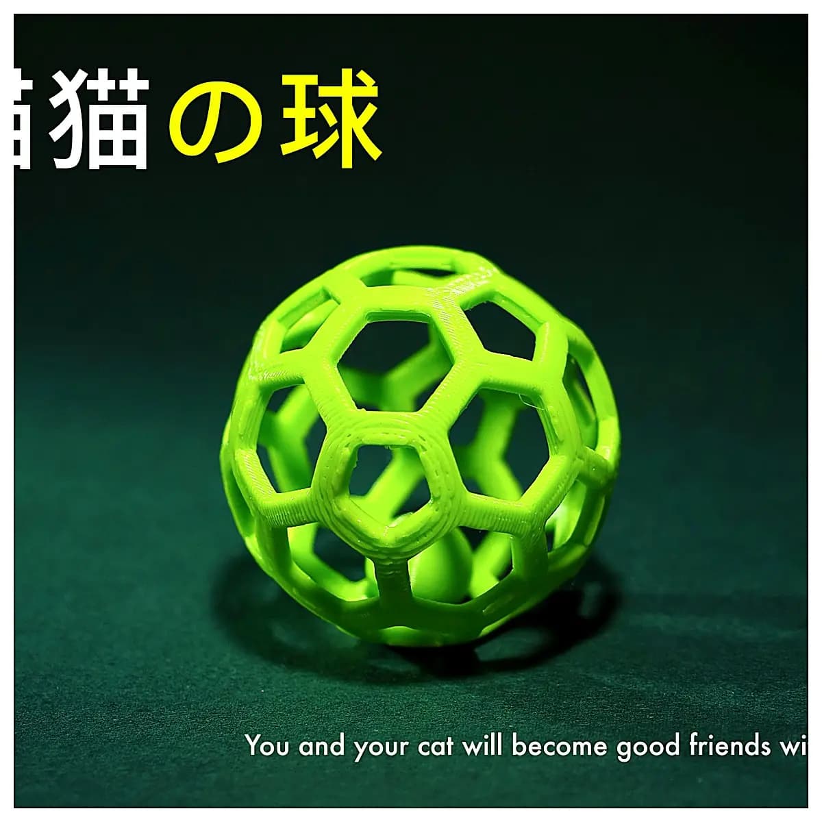 Cat Interactive Toy Ball Puzzle Cat Ball Teaser Wand Chew Toy Training Toy Relieves Stress for Cats