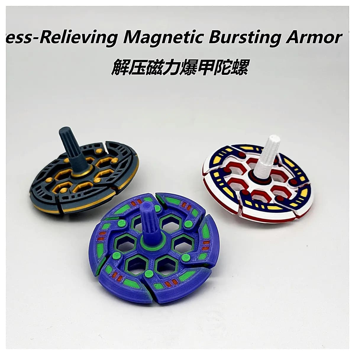 Magnetic Burst Gyro Toy Decompression Toy Rotating Gyro Toy Kids Brain Training Toy Fun Toy Skill Toy Boy Girl Gift