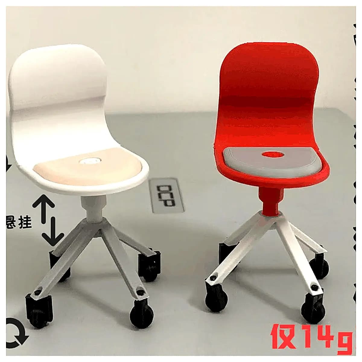 Finger Rolling Chair 360 Swivel Wheels Shock Absorption Desktop Stress Relief Puzzle Toy Assembly Game