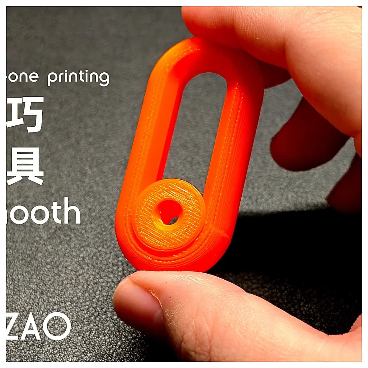 Smooth Printing Relief Toy Creative Puzzle Stress Relief Gadget Relax Mind De Stress Tool Fun Craft Kids Toy