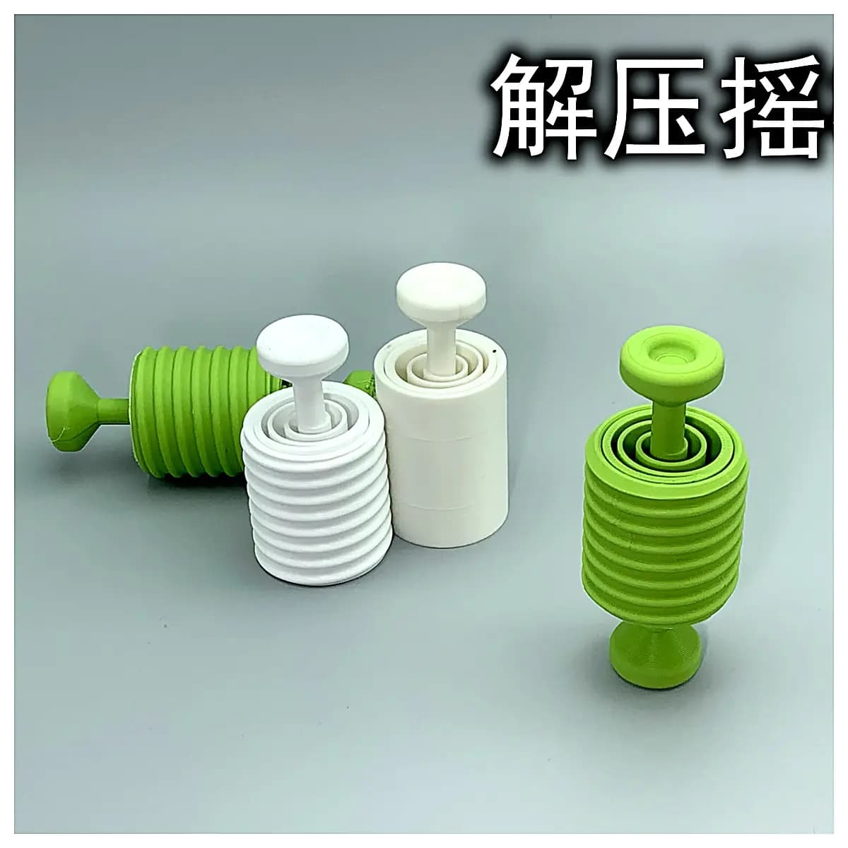 Stress Relief Grip Toy Game Controller Calmer Finger Relief Controller Accessories Grip Stabilizer Gamer Essential