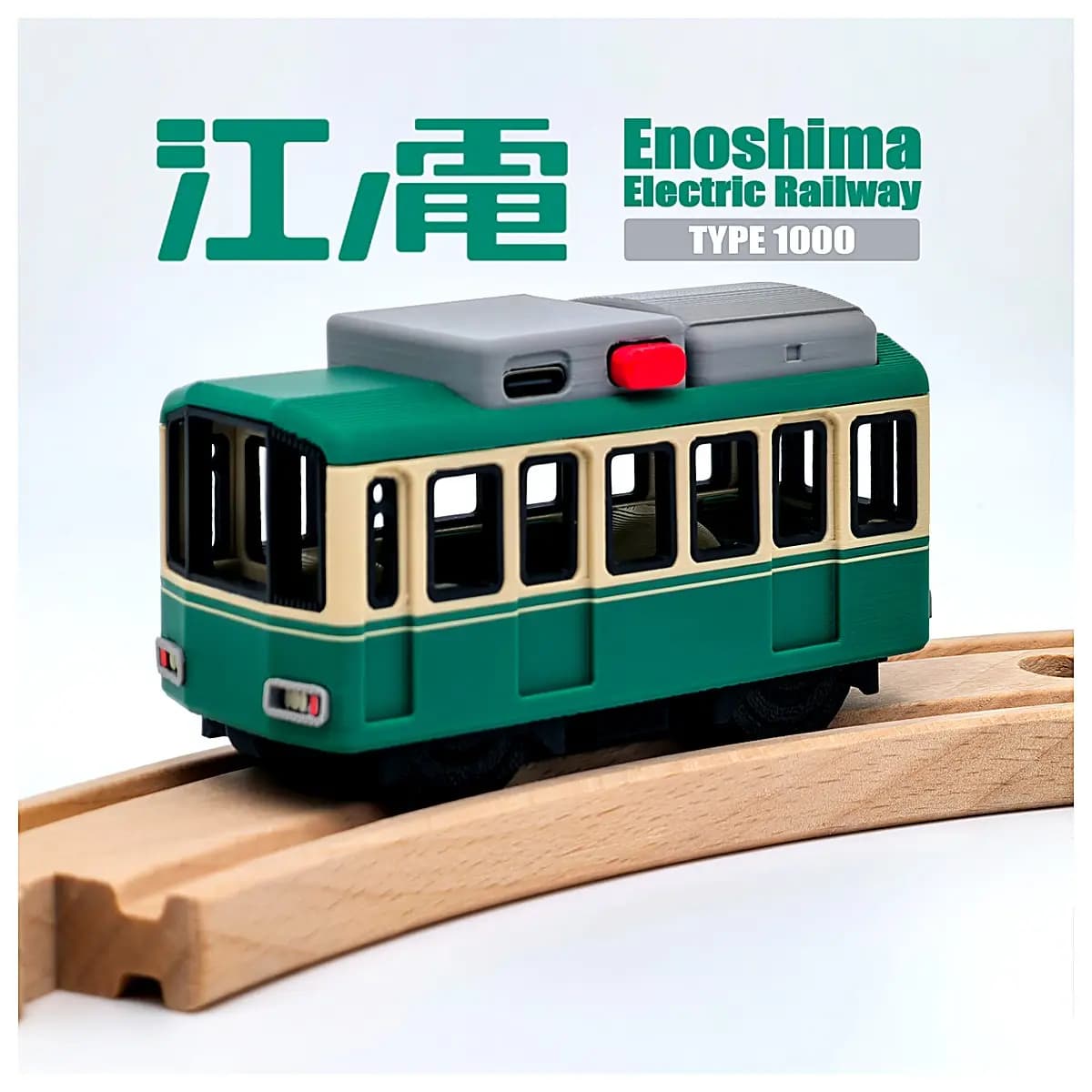Enoshima Electric Railway Tickets Sightseeing Packages Boat Tickets Food Discounts Explore Enoshima s Charm