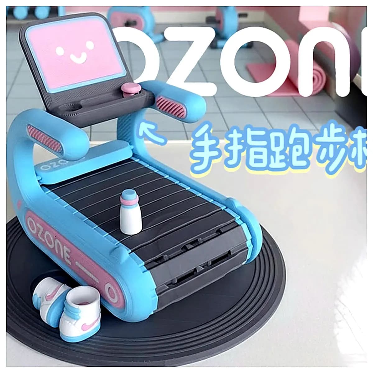 Finger Running Pad Stress Toy Phone Holder Hand Grip Relaxation Tool Phone Holder Accessories Portable Stress Relief Toy