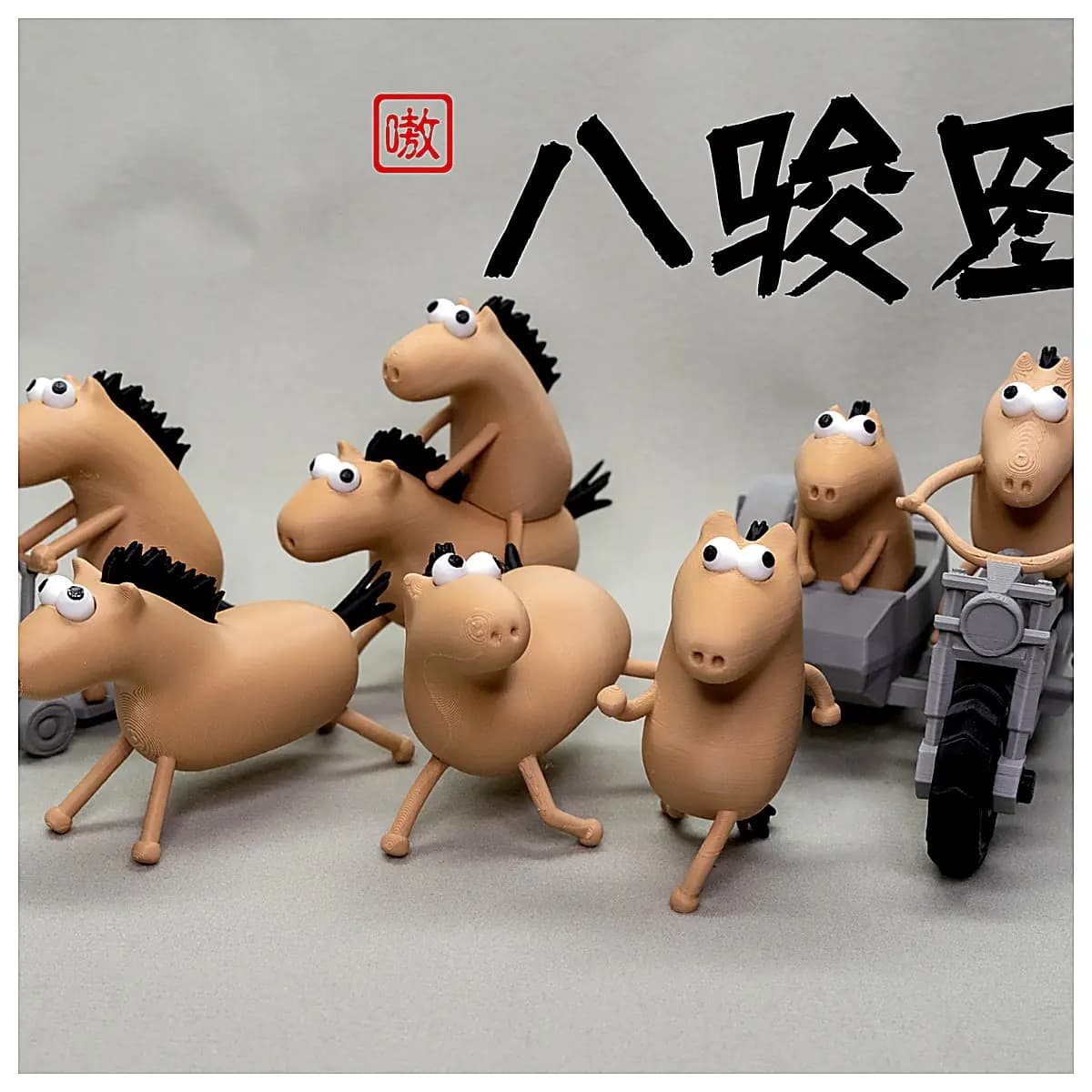 Eight Horses Painting Model Decorative Figures Horse Sculpture Desktop Ornament Horse Collection Art Gift Horse Lovers Decoration