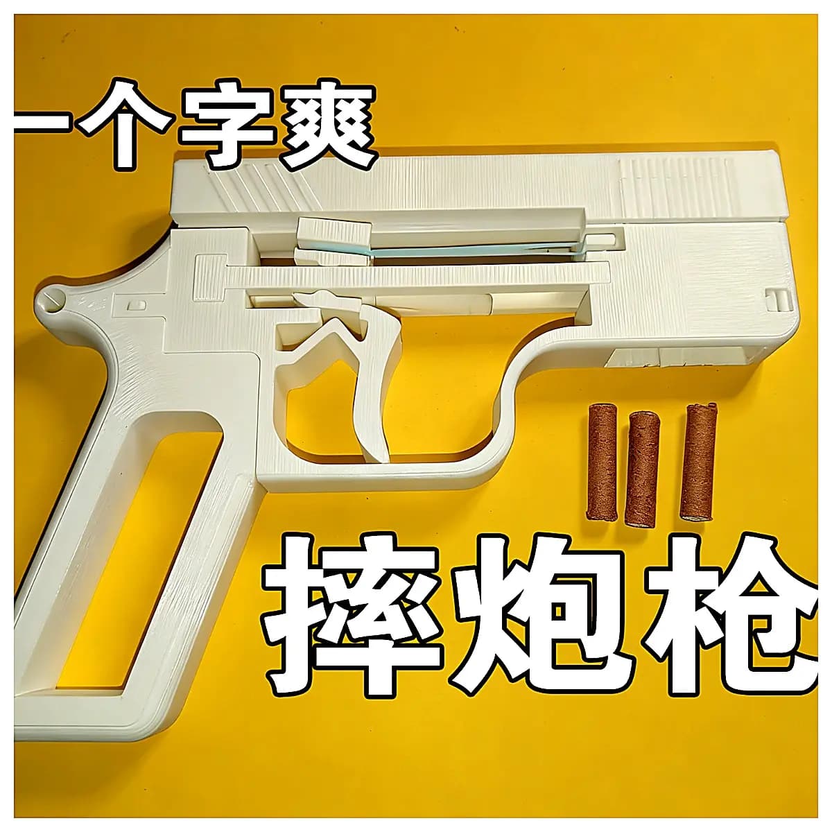 Demolition Device Disassembly Repair Maintenance Parts Repair Demolition Tools Demolition Energy Equipment Demolition Parts
