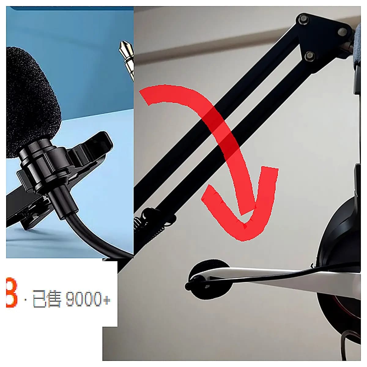 Mic Clip Holder Microphone Stand Phone Microphone Holder Microphone Support Computer Mic Clip Mobile Audio Accessory Sound Accessories