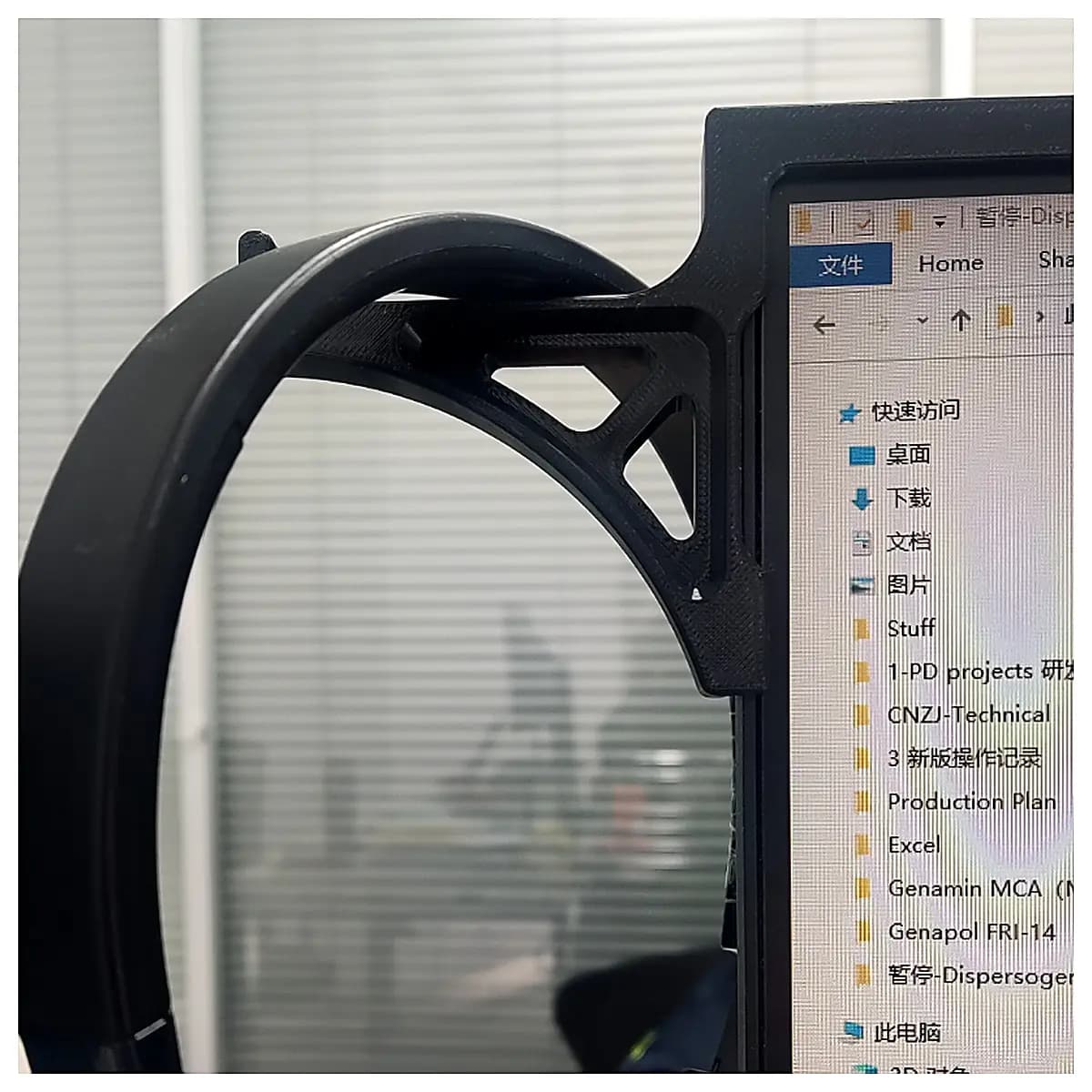 Monitor Headphone Holder Desk Organizer Computer Display Stand Accessory Support Bracket Stability Compatibility Office Study