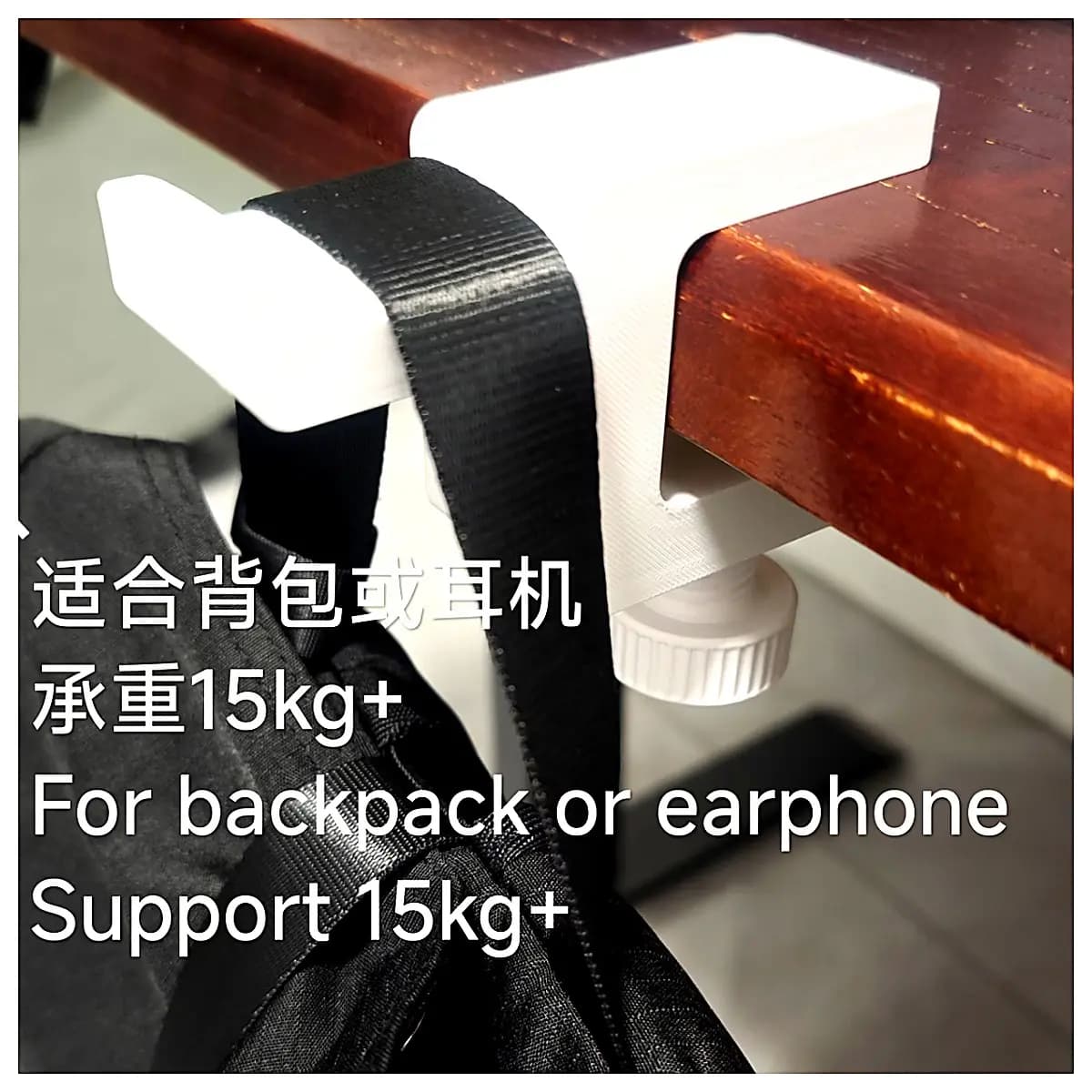Desktop Hooks Earbud Holder Hook Hanger 15kg Carry Accessories Wall Hooks Multi Purpose Organizer