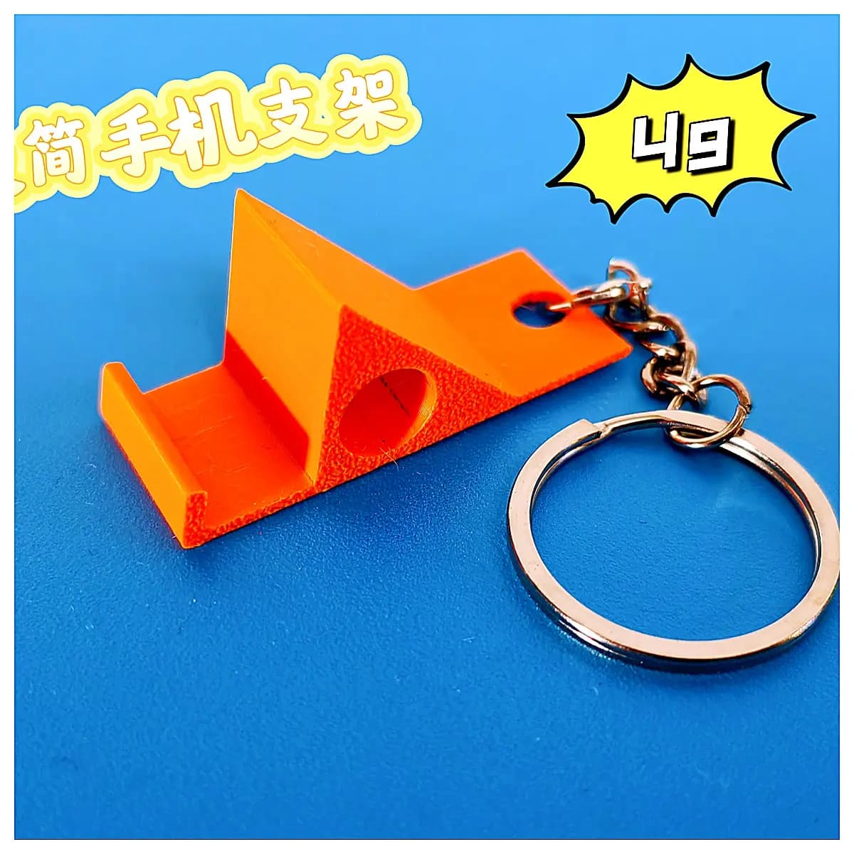Minimalist Phone Stand Mobile Phone Holder Phone Support Bracket 4G Smartphone Holder Car Desk Travel Accessory Phone Mount Accessories