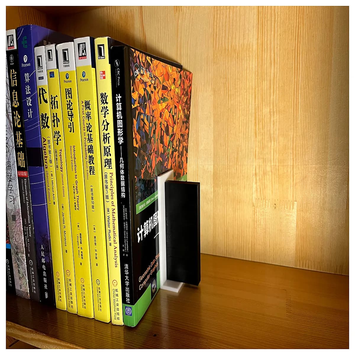 space black stone bookends duty metal desk organizer sci fi decor library shelf support modern minimalist reading accessories